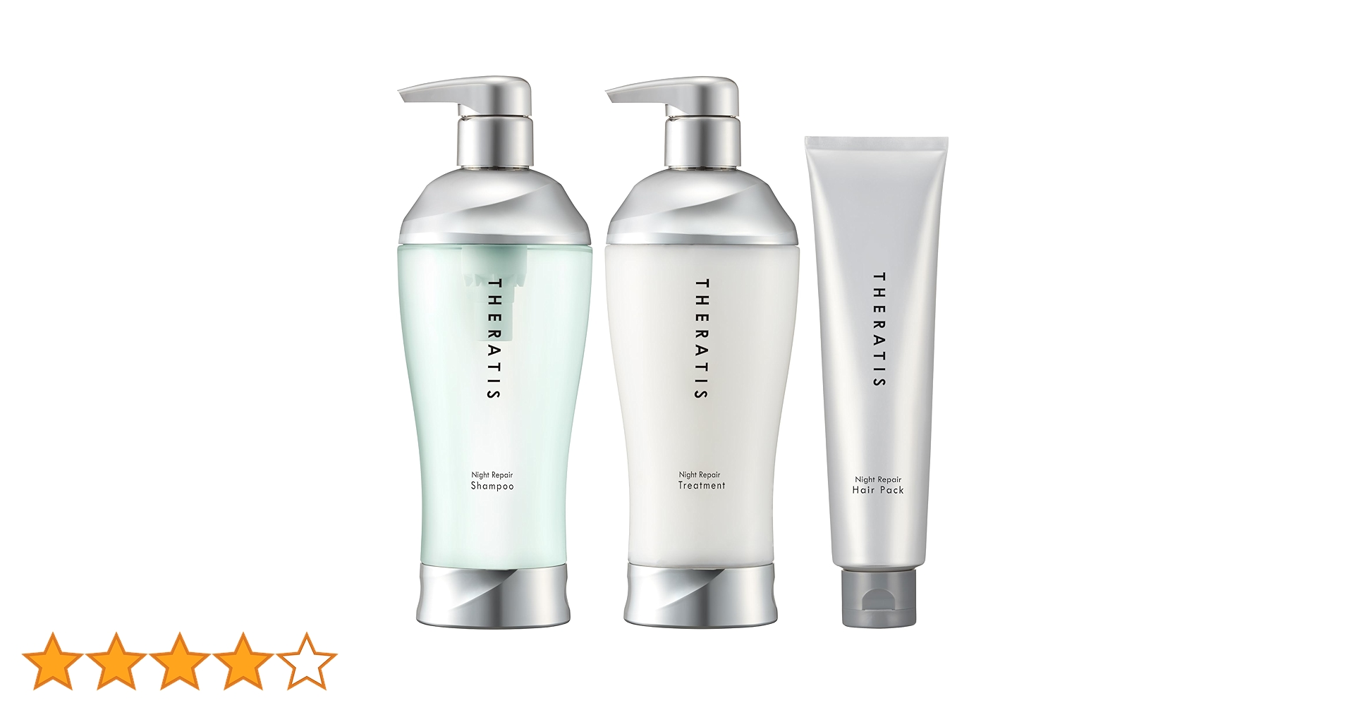 Amazon | THERATIS (セラティス) ナイトリペア 3点セット[ シャンプー